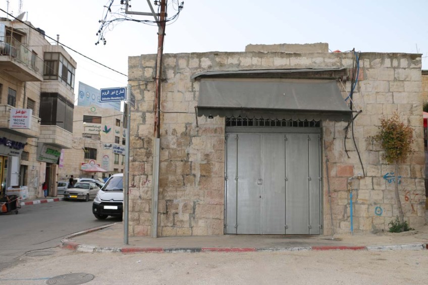 My visit to Ramalla West Bank Palestine Israel Conflict