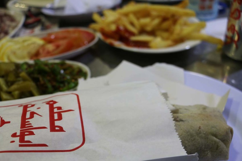 شورما اسكندر في رام الله