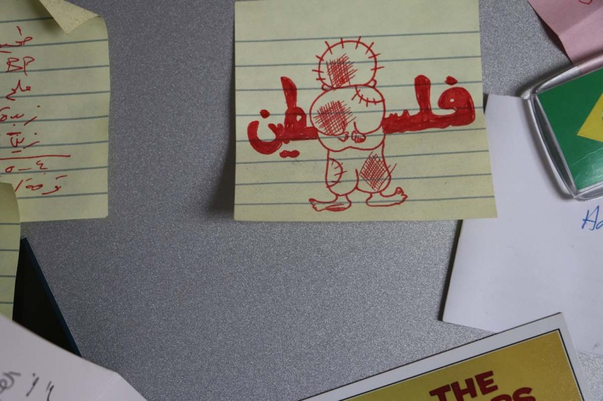 My visit to Ramalla West Bank Palestine Israel Conflict