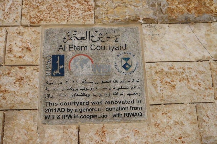 My visit to Ramalla West Bank Palestine Israel Conflict