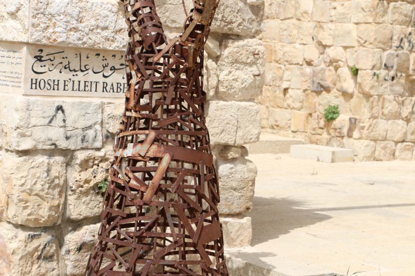 My visit to Ramalla West Bank Palestine Israel Conflict