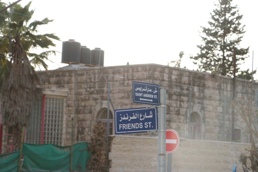 Friends school in Ramalla