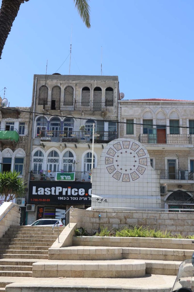 the center of Haifa Palestine Israel