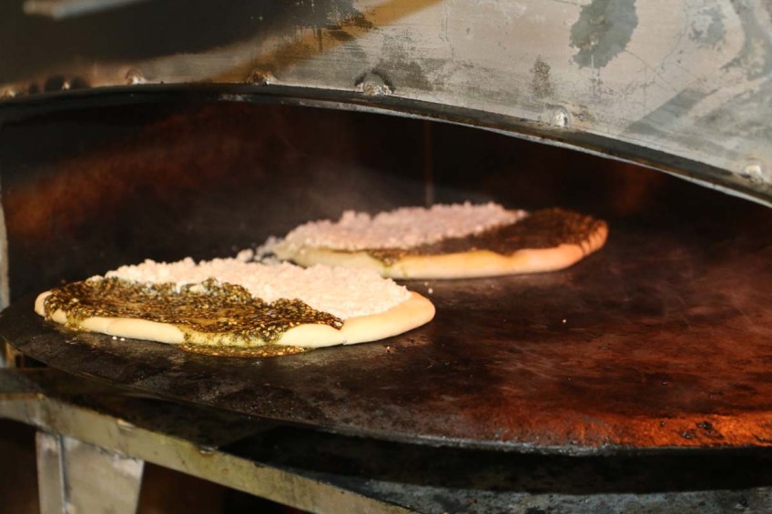 مناقيش فلسطيني