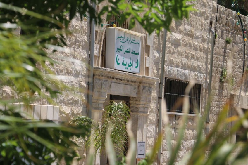 الجامع الكبير في حيفا - the grand mosque in Haifa
