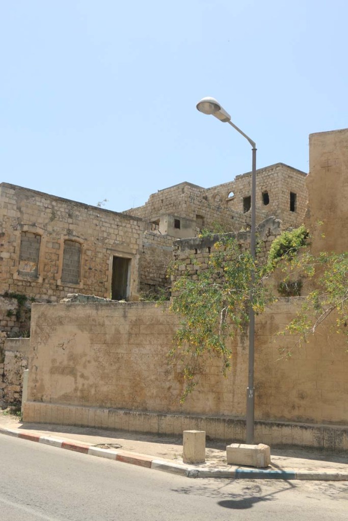 وادي الصليب حيفا - Valley on the cross Haifa