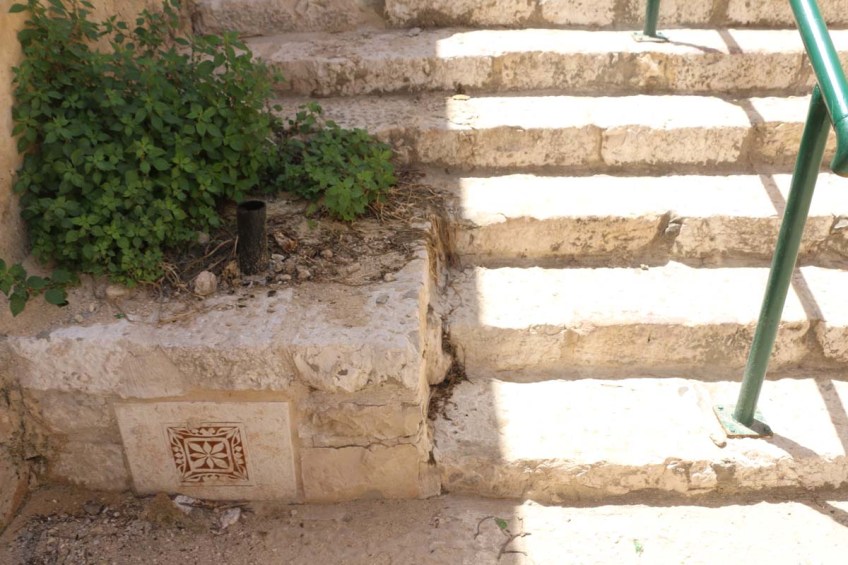 وادي الصليب حيفا - Valley on the cross Haifa