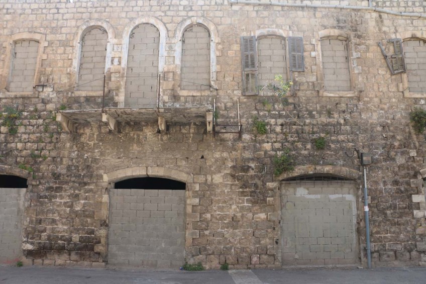وادي الصليب حيفا - Valley on the cross Haifa