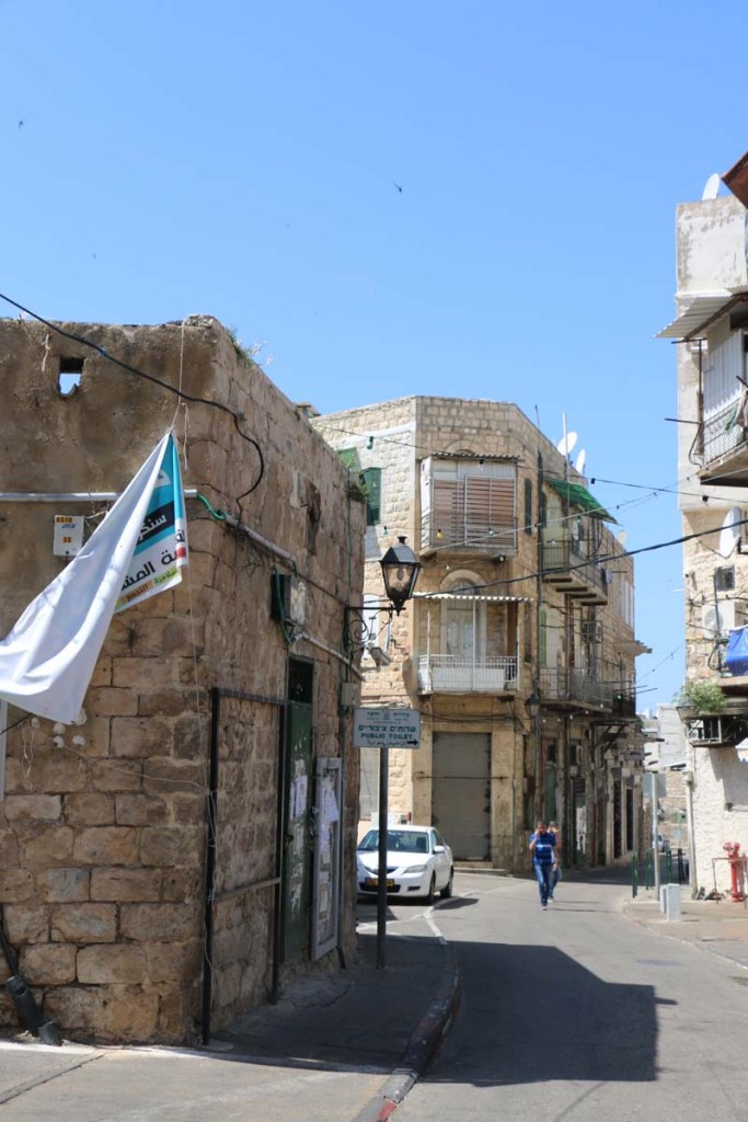 بيوت حيفا - the architecture and housing in Haifa