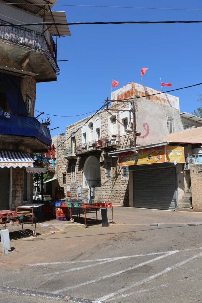 بيوت حيفا - the architecture and housing in Haifa