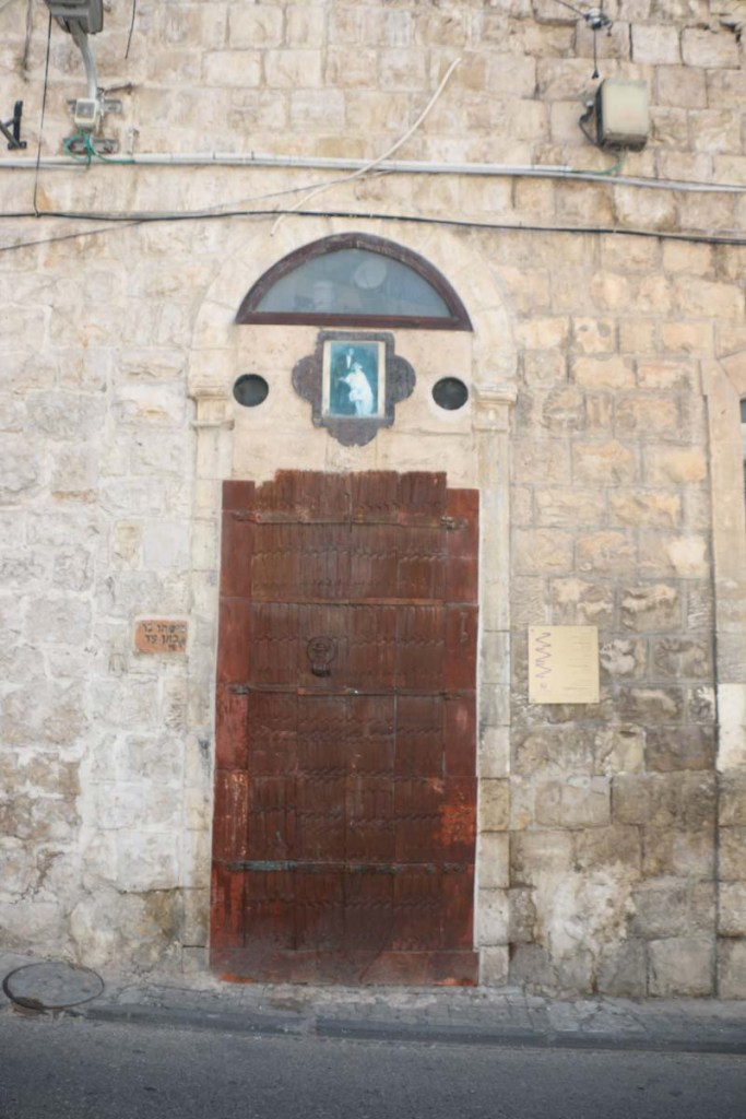 بيوت حيفا - the architecture and housing in Haifa