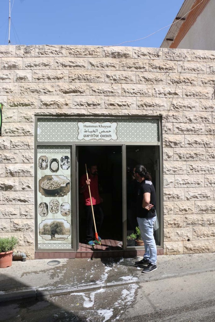 بيوت حيفا - the architecture and housing in Haifa