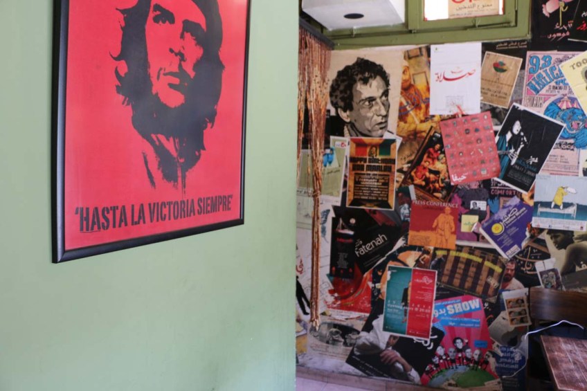 Shops in Haifa Palestine occupied by Israel