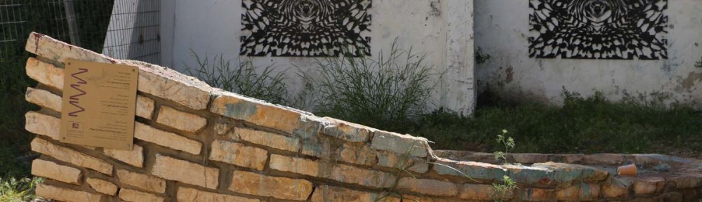 Old houses and streets of Haifa