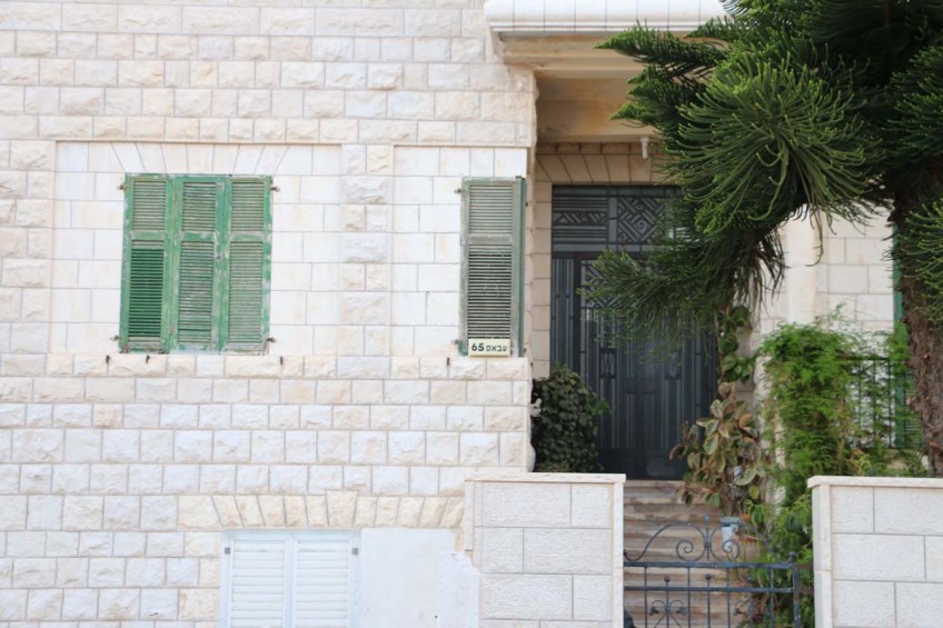 Old houses and streets of Haifa