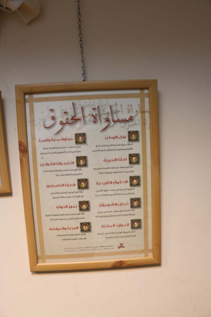 Old houses architecture and streets of Haifa