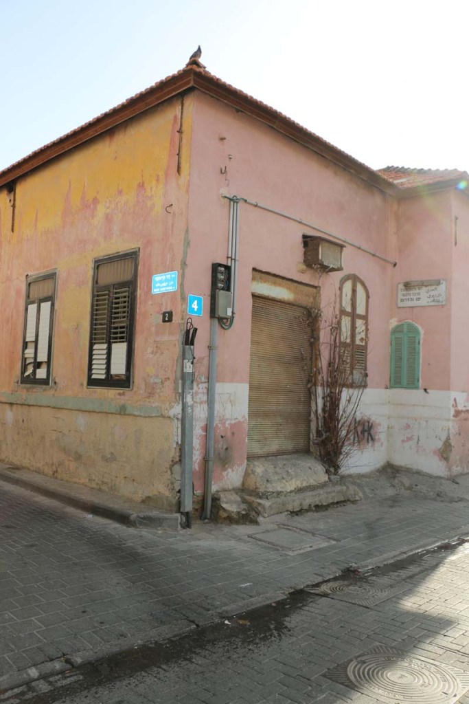 The streets and shops in Yafa Yafo Jaffa