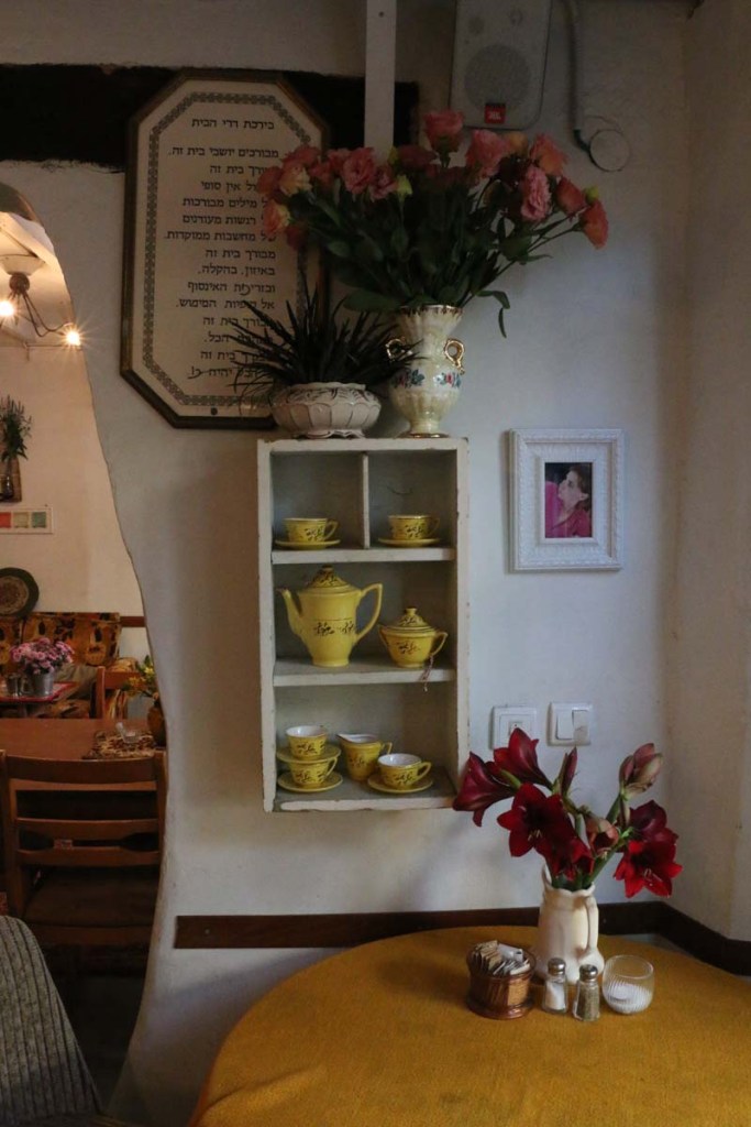 The streets and shops in Yafa Yafo Jaffa