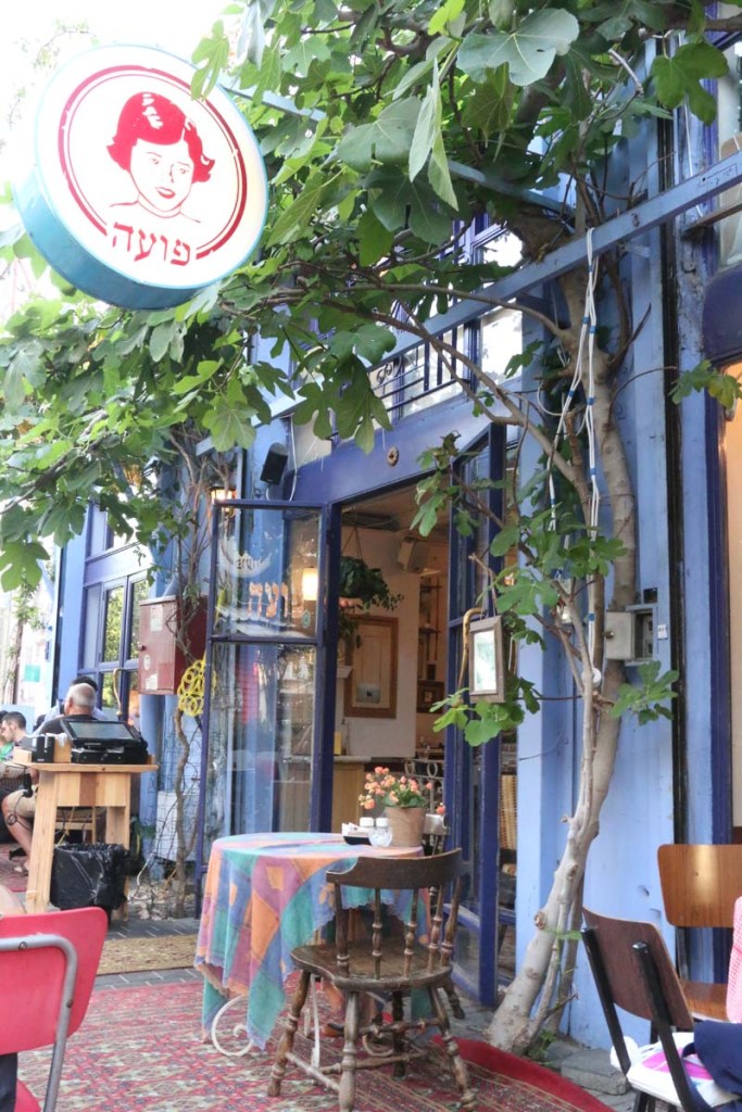 The streets and shops in Yafa Yafo Jaffa
