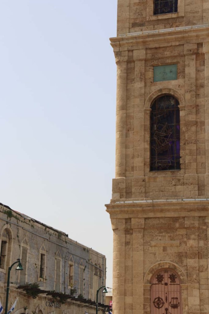 Old Yafa Jaffa Yafo