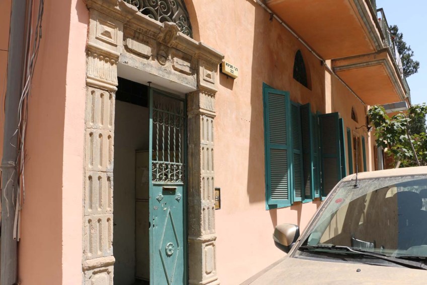 A door and a shop in Yafa Yafo Jaffa