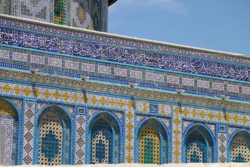 The golden dome mosque of Jerusalem مسجد قبة الصخر في القدس