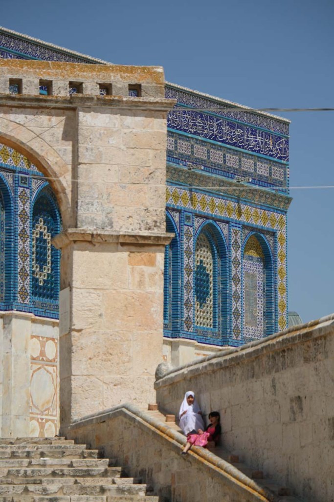The golden dome mosque of Jerusalem مسجد قبة الصخر في القدس