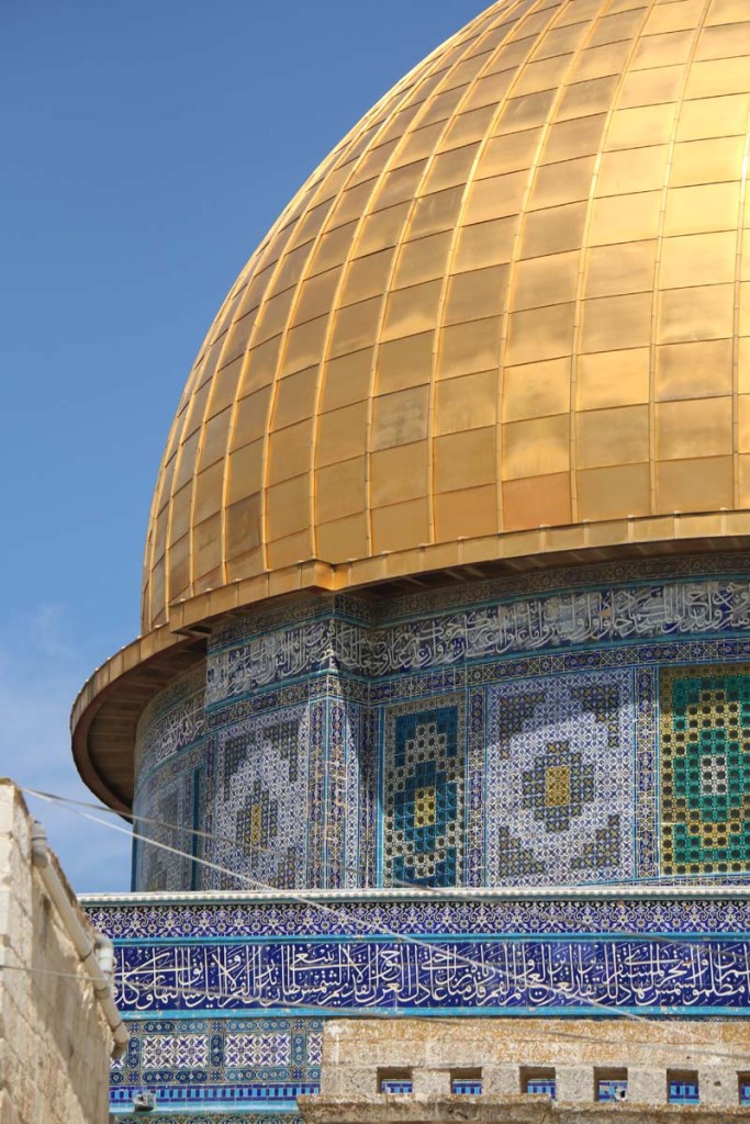 The golden dome mosque of Jerusalem مسجد قبة الصخر في القدس