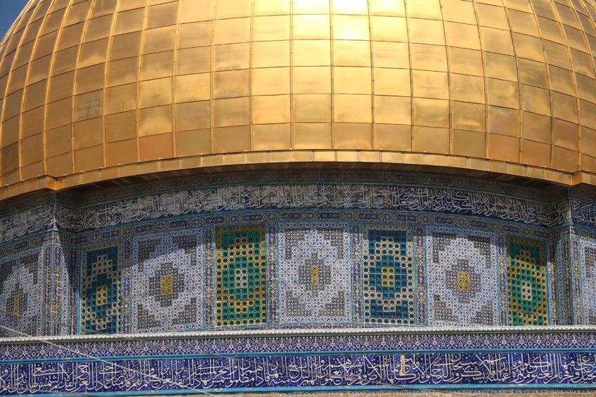 The golden dome mosque of Jerusalem مسجد قبة الصخر في القدس