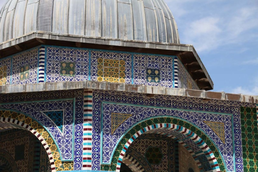 مسد الاقصى المقدس - Al Aqsa Mosque in Jerusalem