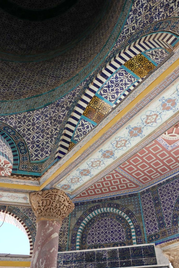 مسد الاقصى المقدس - Al Aqsa Mosque in Jerusalem