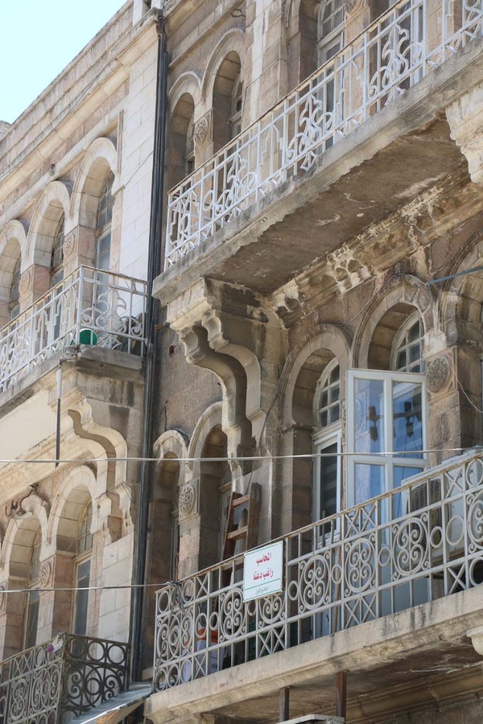 مباني قدس القديمة - old architecture of Jerusalem