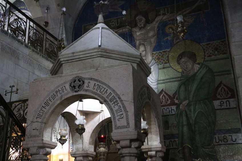 Church of the Holy Sepulchre - كنيسة القيامة‬‎