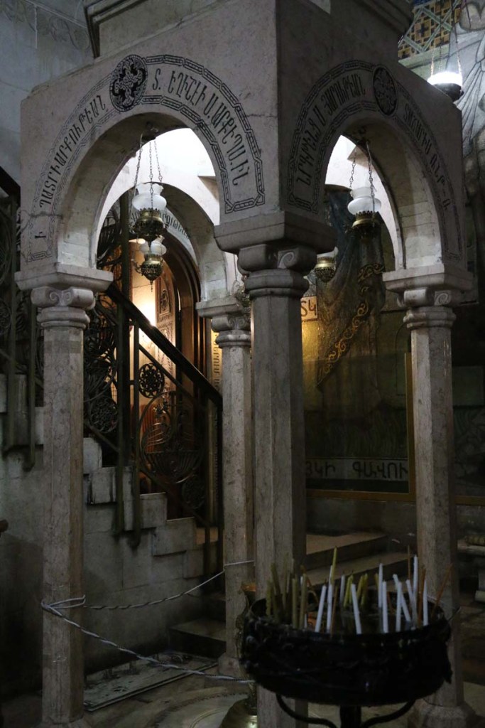 Church of the Holy Sepulchre - كنيسة القيامة‬‎