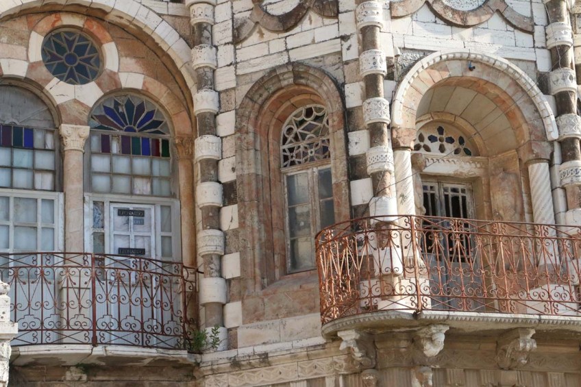 Islamic architecture in Bethlehem arabesque, بيت في بيت لحم فن اسلامي عربي