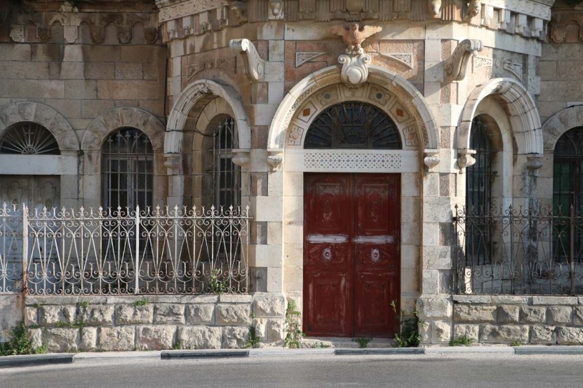 Islamic architecture in Bethlehem arabesque, بيت في بيت لحم فن اسلامي عربي
