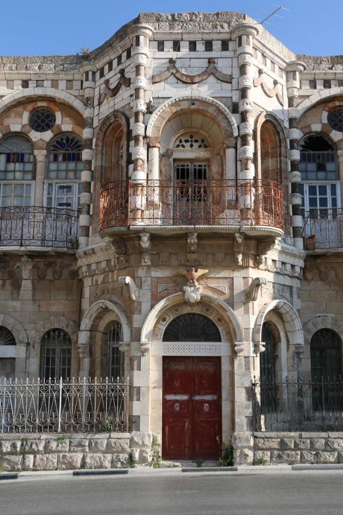 Islamic architecture in Bethlehem arabesque, بيت في بيت لحم فن اسلامي عربي