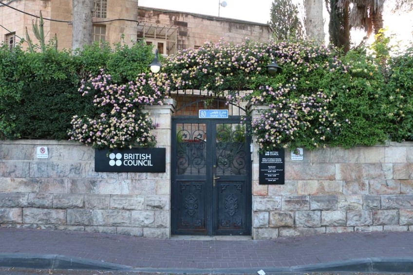 زيارتي و الاثار التارخية في القدس