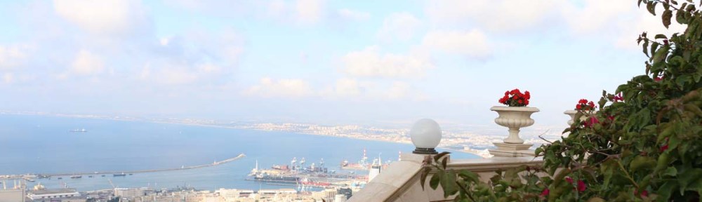 مدينة حيفا فلسطين، overlooking the streets and sea of Haifa Palestine Israel