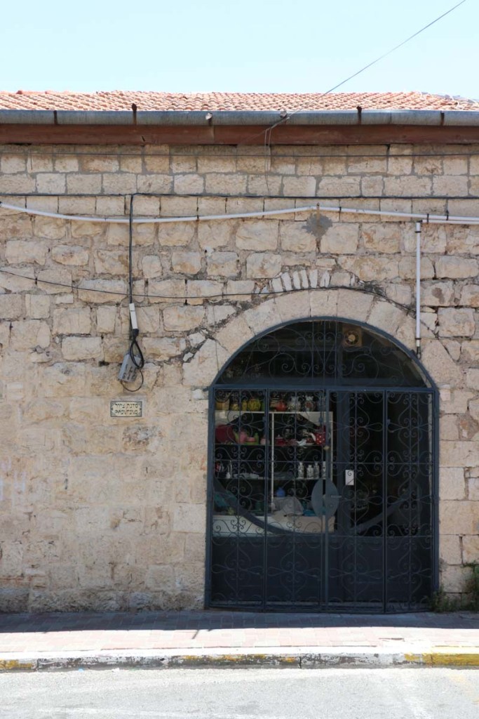 Architecture in Jerusalem Palestine Israel