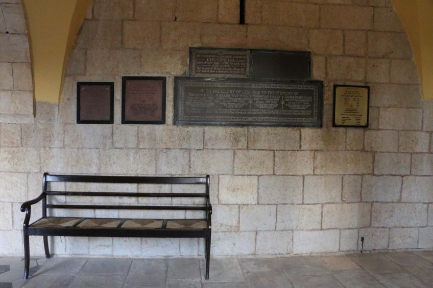 زيارتي و الاثار التارخية في القدس