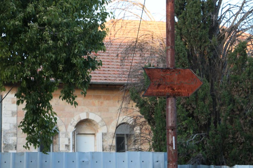 زيارتي و الاثار التارخية في القدس