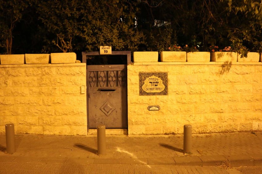 Jerusalem railway station, German Colony