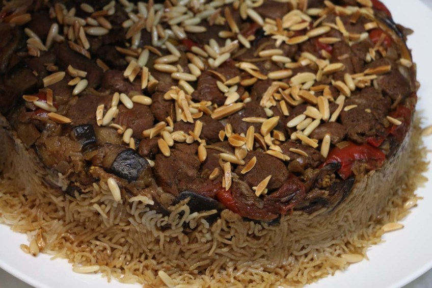 مقلوبة الباذنجان الفلسطينيه