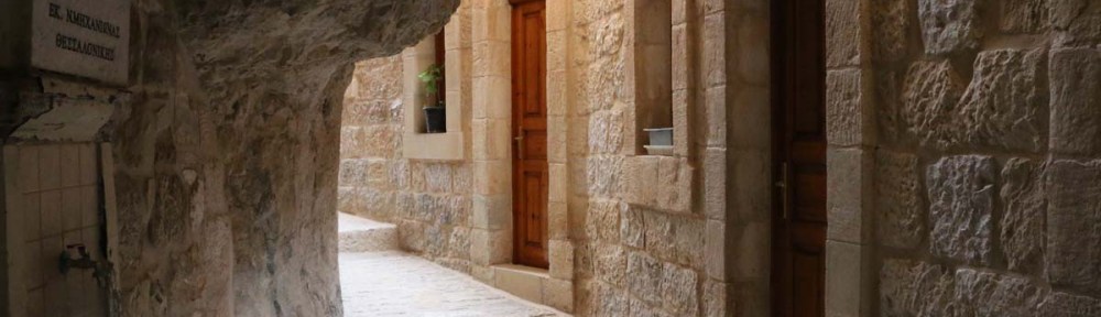 Overlooking mount of temptations in Jericho west bank palestine