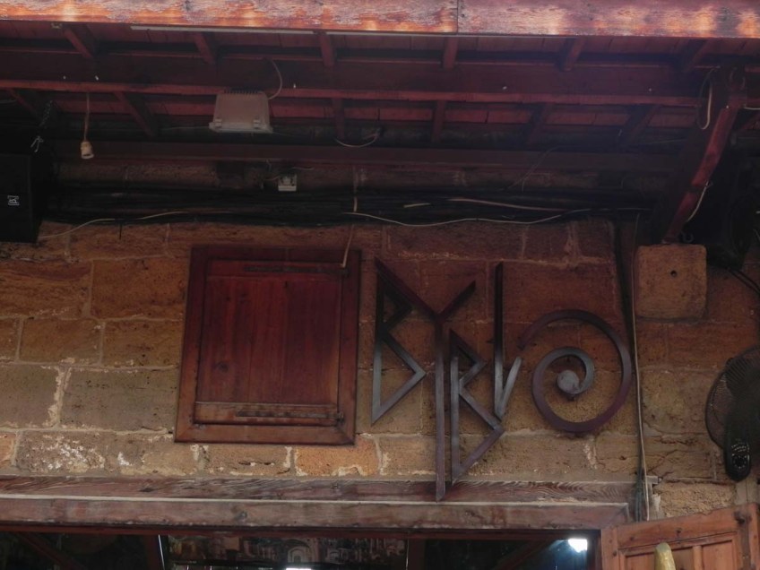 walking between the old houses and streets of Jbeil Lebanon