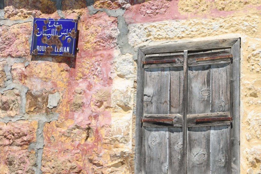 About the windows in lebanon