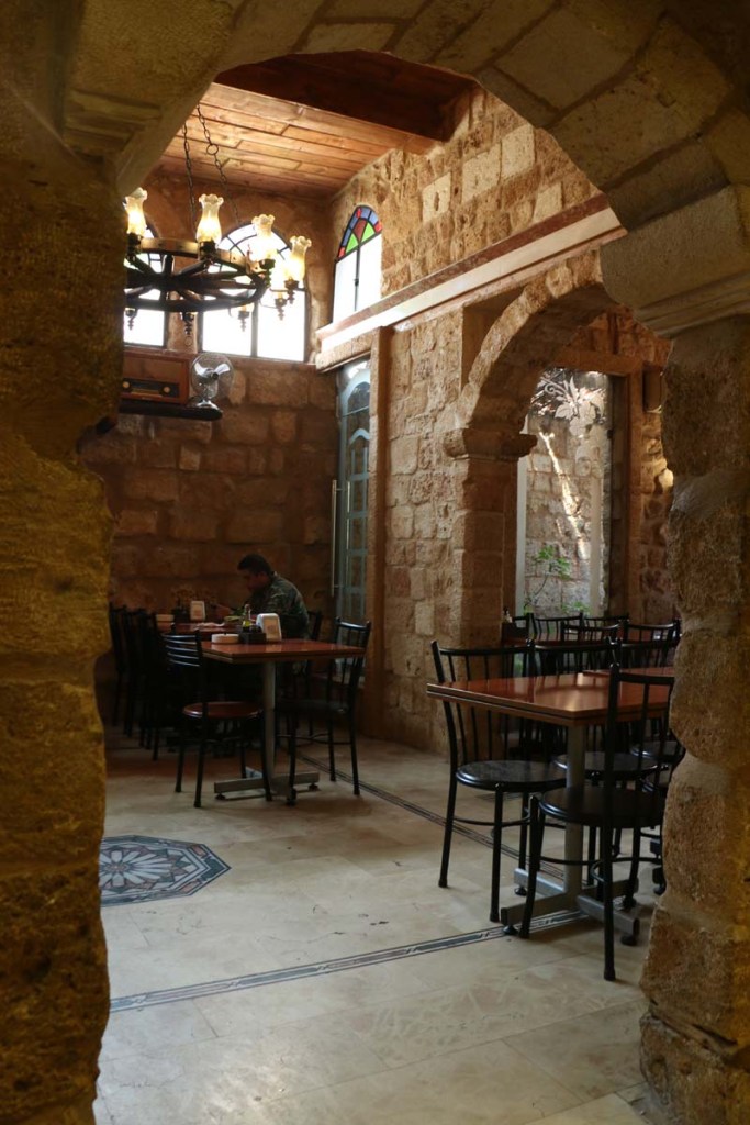 Old tripoli Afra طرابلس القديمة عفرة