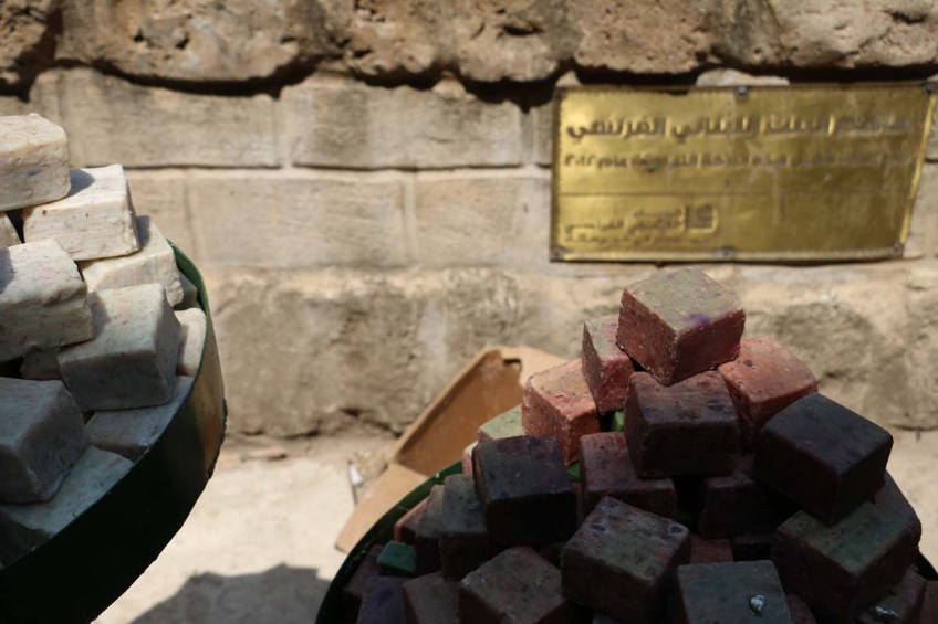 Soap factory in Tripoli مصنع صابون