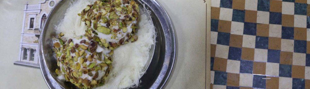 Halab Tripoli Deserts الحلاب في طرابلس